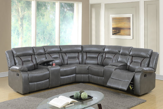 Motion Sectional Sofa (F6650)